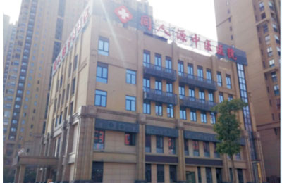 武漢熊谷科技醫(yī)療廢水處理解決方案