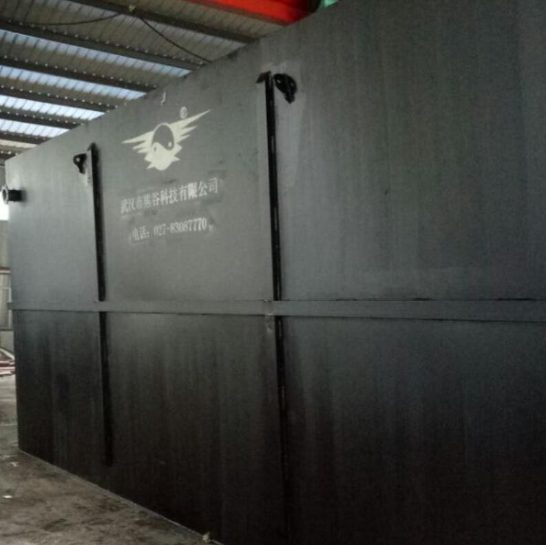 湖北一體化污水處理設(shè)備