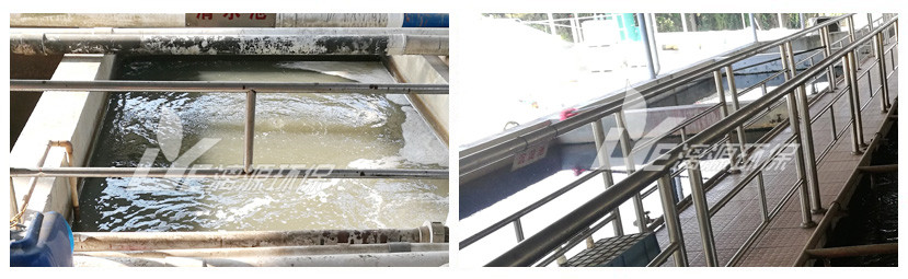 重金屬污水處理設(shè)備