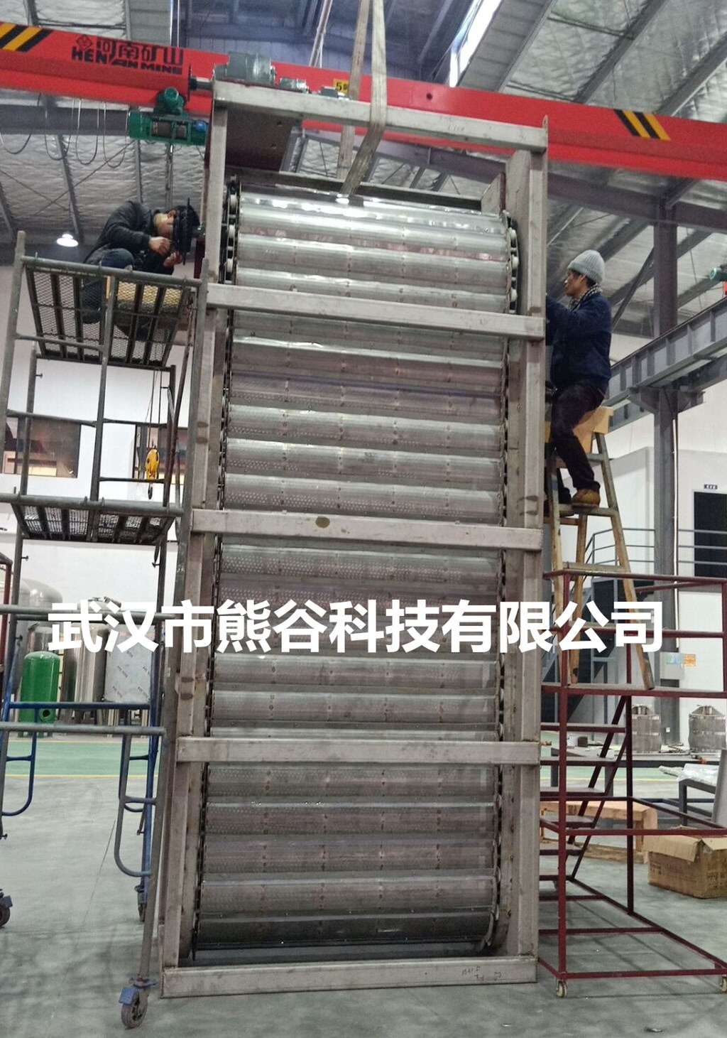 熊谷科技污水處理設(shè)備_內(nèi)進流式膜格柵除污機