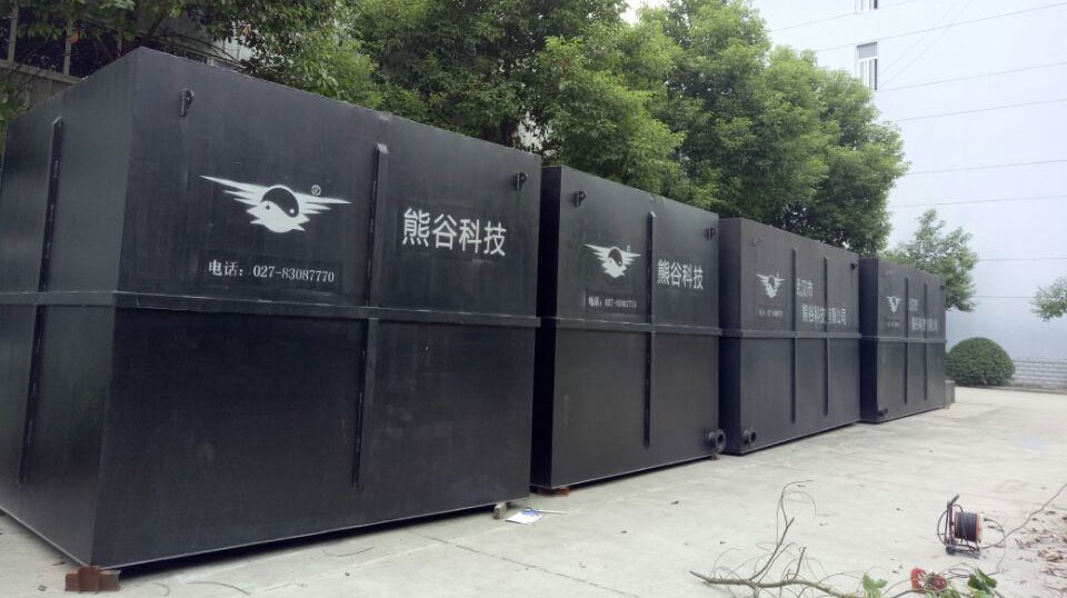 養(yǎng)殖污水處理設(shè)備