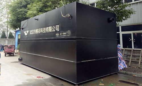一體化污水處理設(shè)備